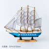 Wooden Sailboat Model  Decoration Crafts