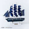 Wooden Sailboat Model  Decoration Crafts